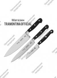 Кухонные ножи Tramontina Century магнитная планка