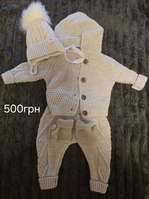 Дитячі речі продам