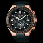 Zegarek seiko astron SBXB170, BDB