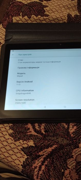 Планшет Xiaomi Mipad