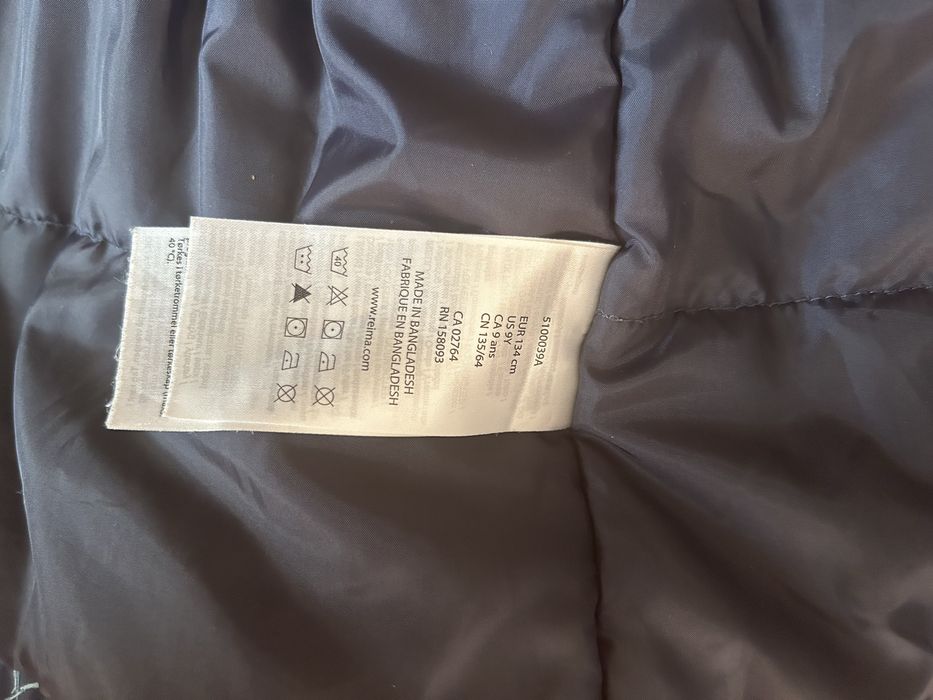 Куртка Reima зимова