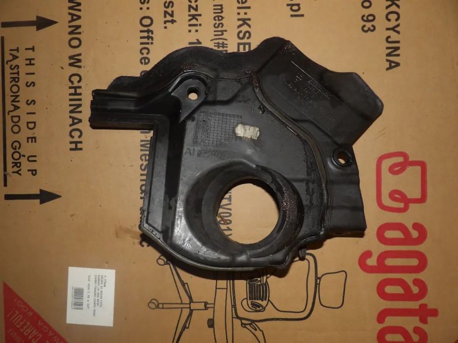 OSŁONA ŚCIANY GRODZIOWEJ BMW F10/F11 535D