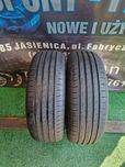 Opony letnie 205/55/17 Goodyear Para Nowe 2024rok