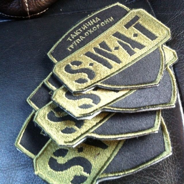 ОХОРОНА фізична людей та об'єктів