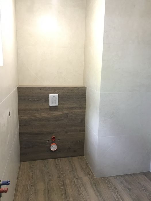 Плиточник Самбір