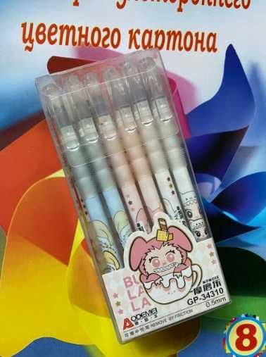 Наборы по 84 грн - Ручка "пишет-стирает" - 8 ВИДОВ - аніме мультики