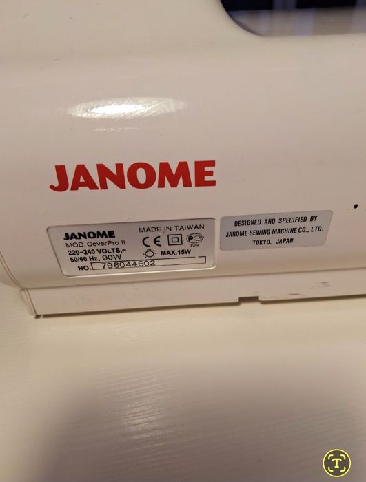 У продажу швейна машина по трикотажу, Распошив.