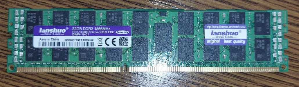 Оперативна пам'ять серверна DDR3 32 Gb 1866 Mhz