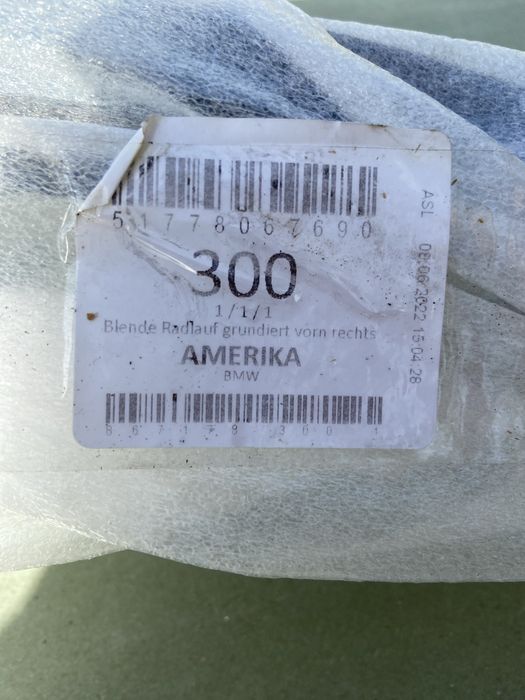 Накладки арки колеса bmw f48 51 77 8 067 689