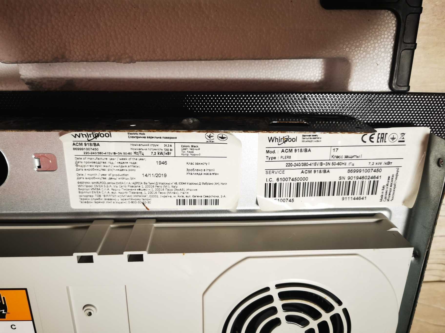 Płyta indukcyjna Whirlpool ACM 918/BA