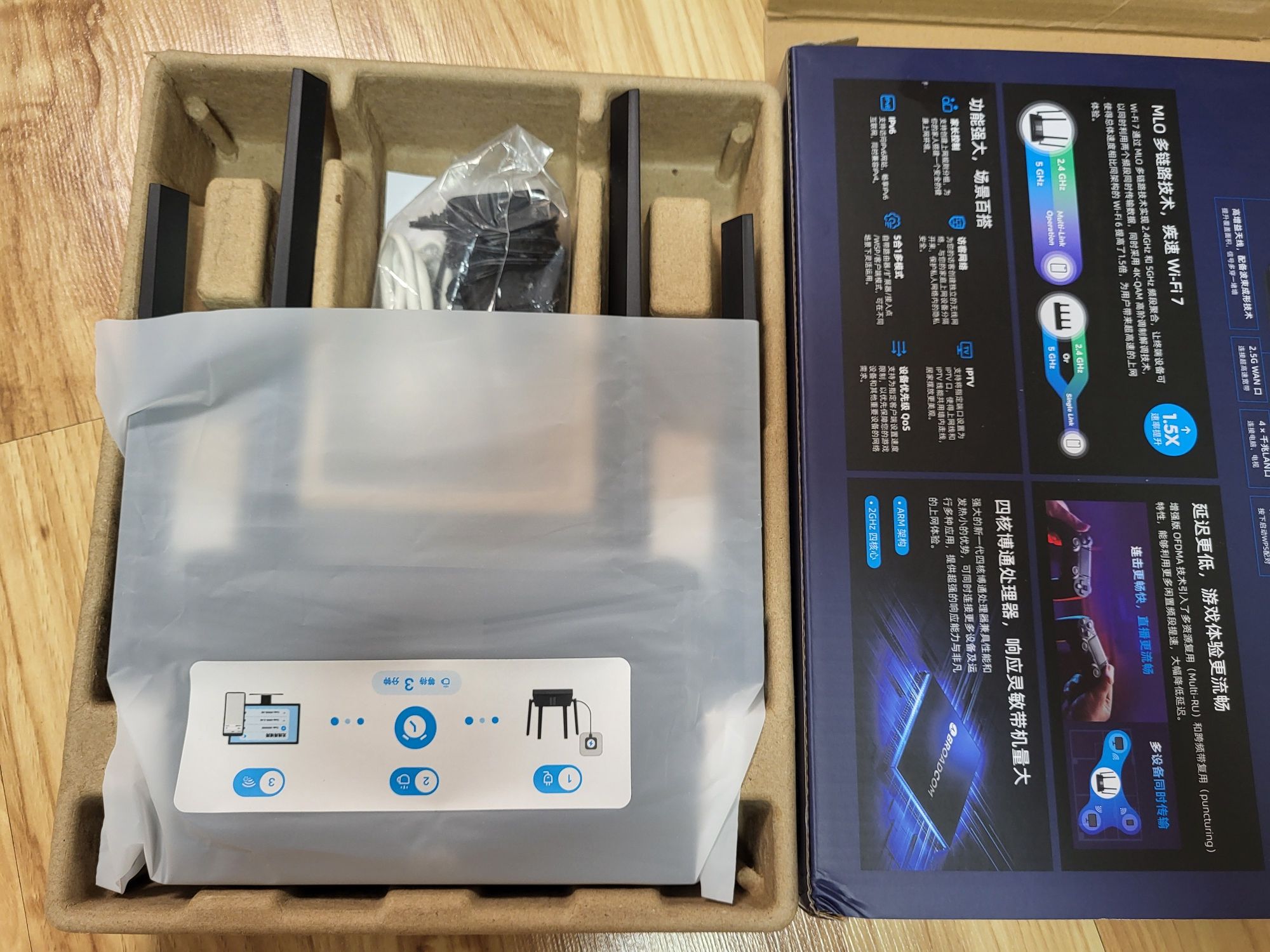 Роутер Cudy WR3600H Wifi 7