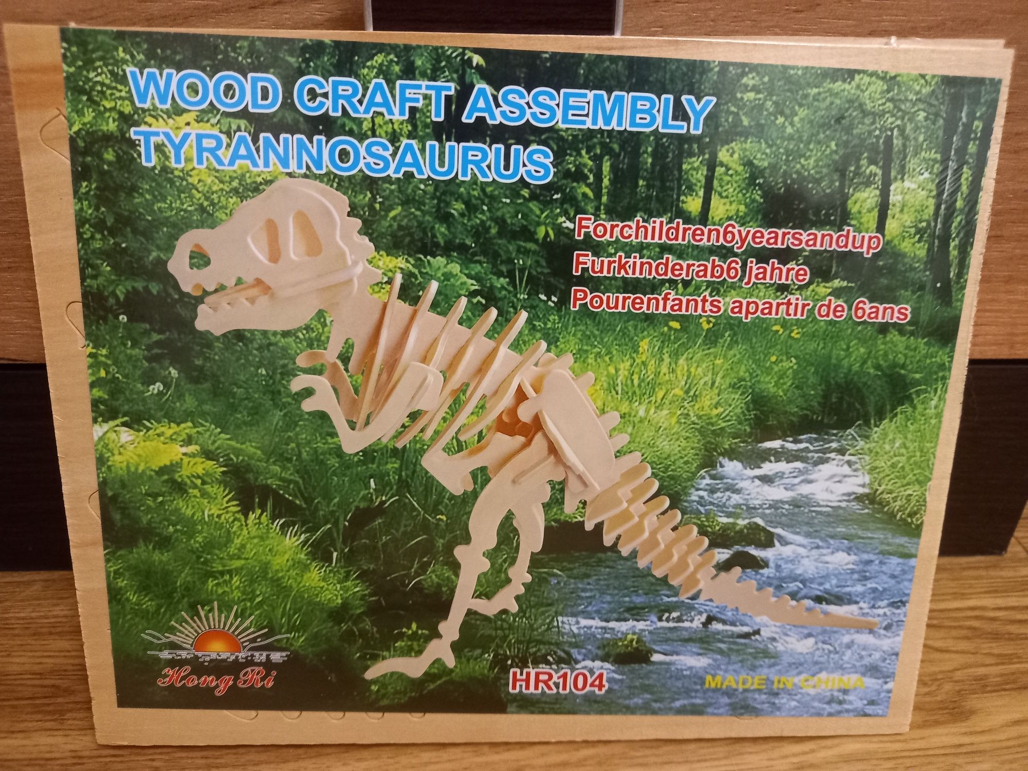 Пазл 3D іграшка тіранозавр конструктор