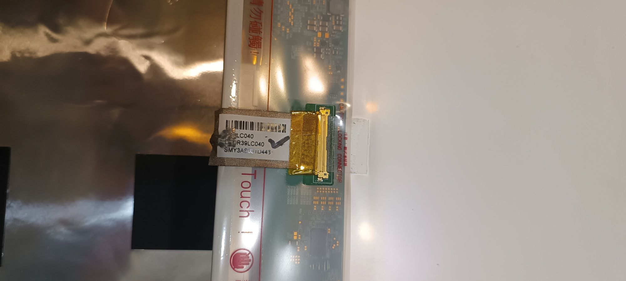 Матрица hp pavilion g7