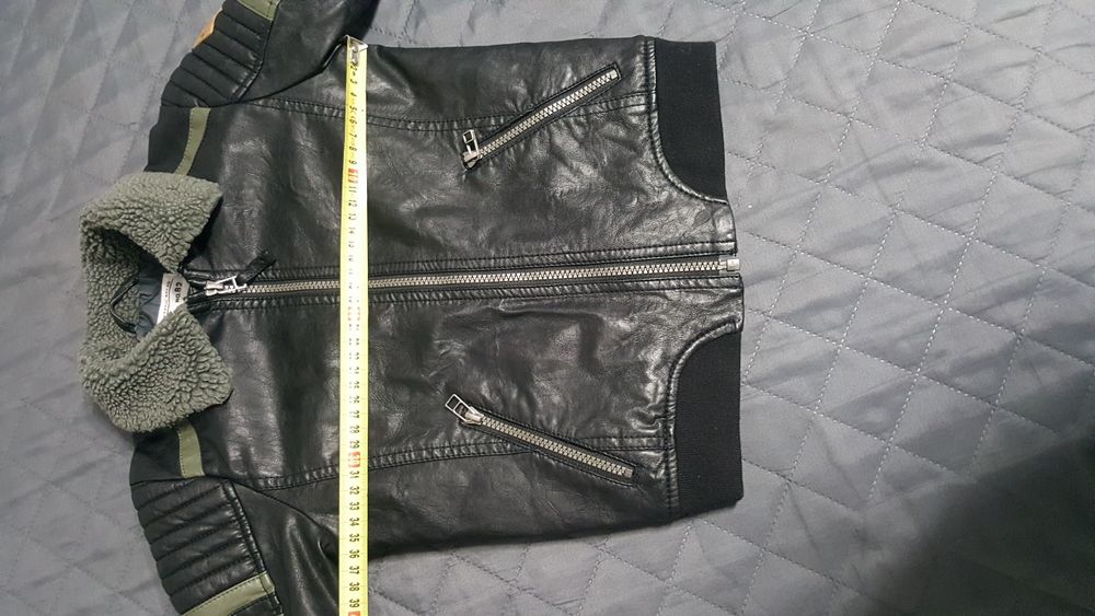 Next kurtka skóra ekologiczna ramoneska bomberka 116