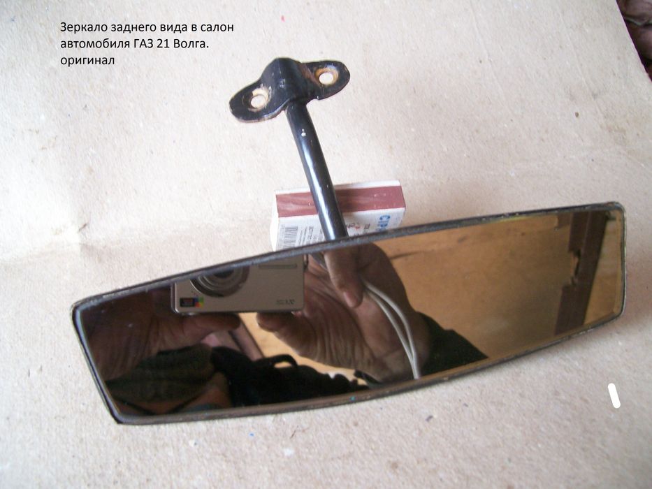 Ручки дверные М 403-423