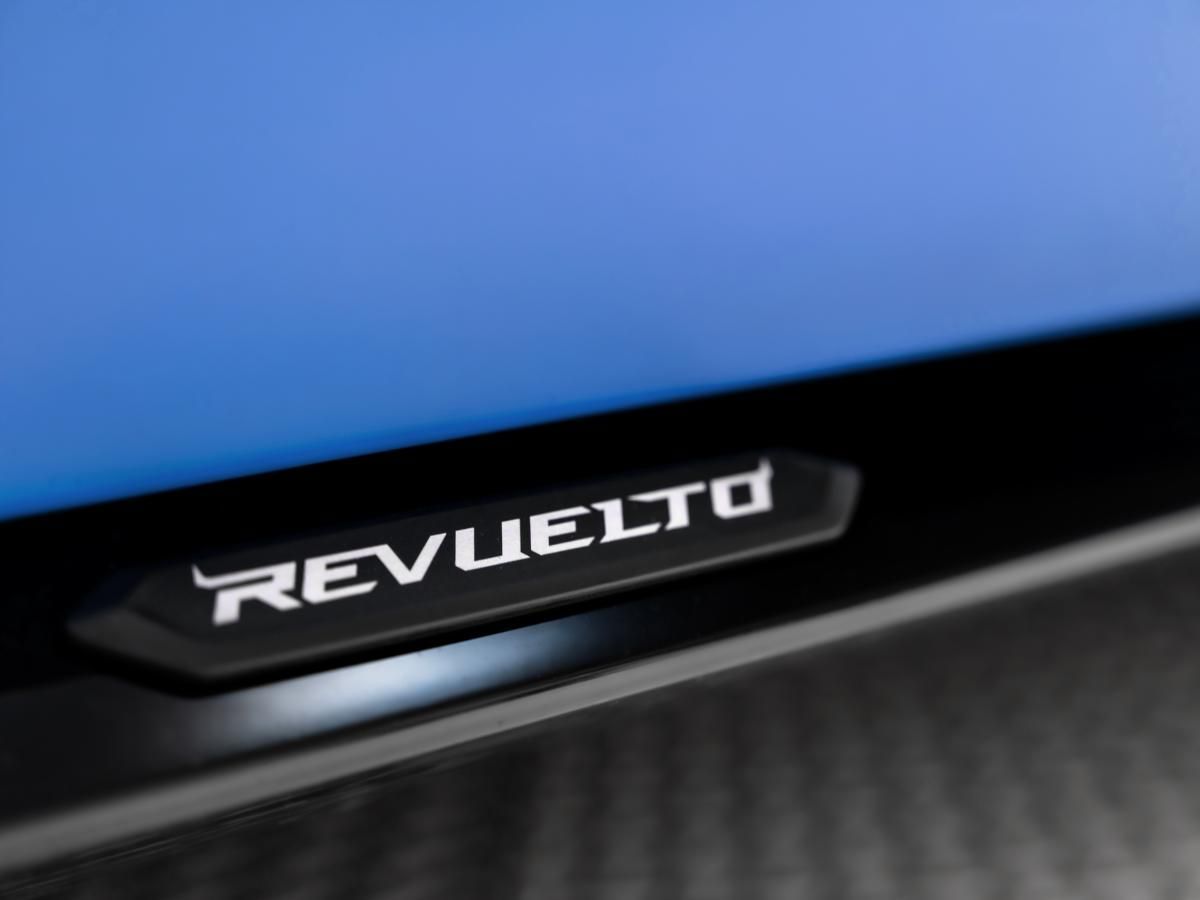 Lamborghini Revuelto