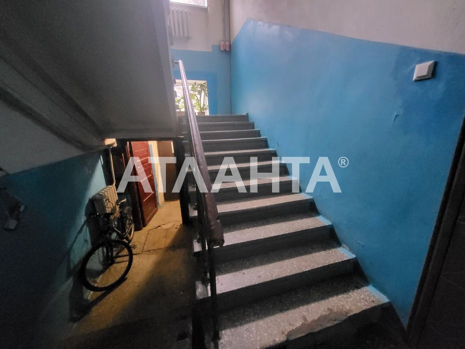 2-комнатная квартира на пр. Шевченко - сталинка