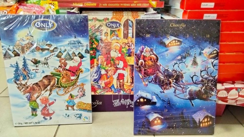 Продам адвент календарі