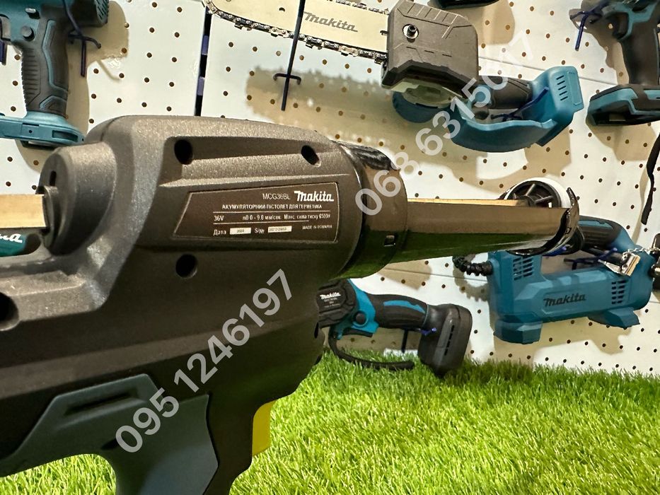 Пистолет аккумуляторный для герметика и клея Makita MCG36BL без АКБ