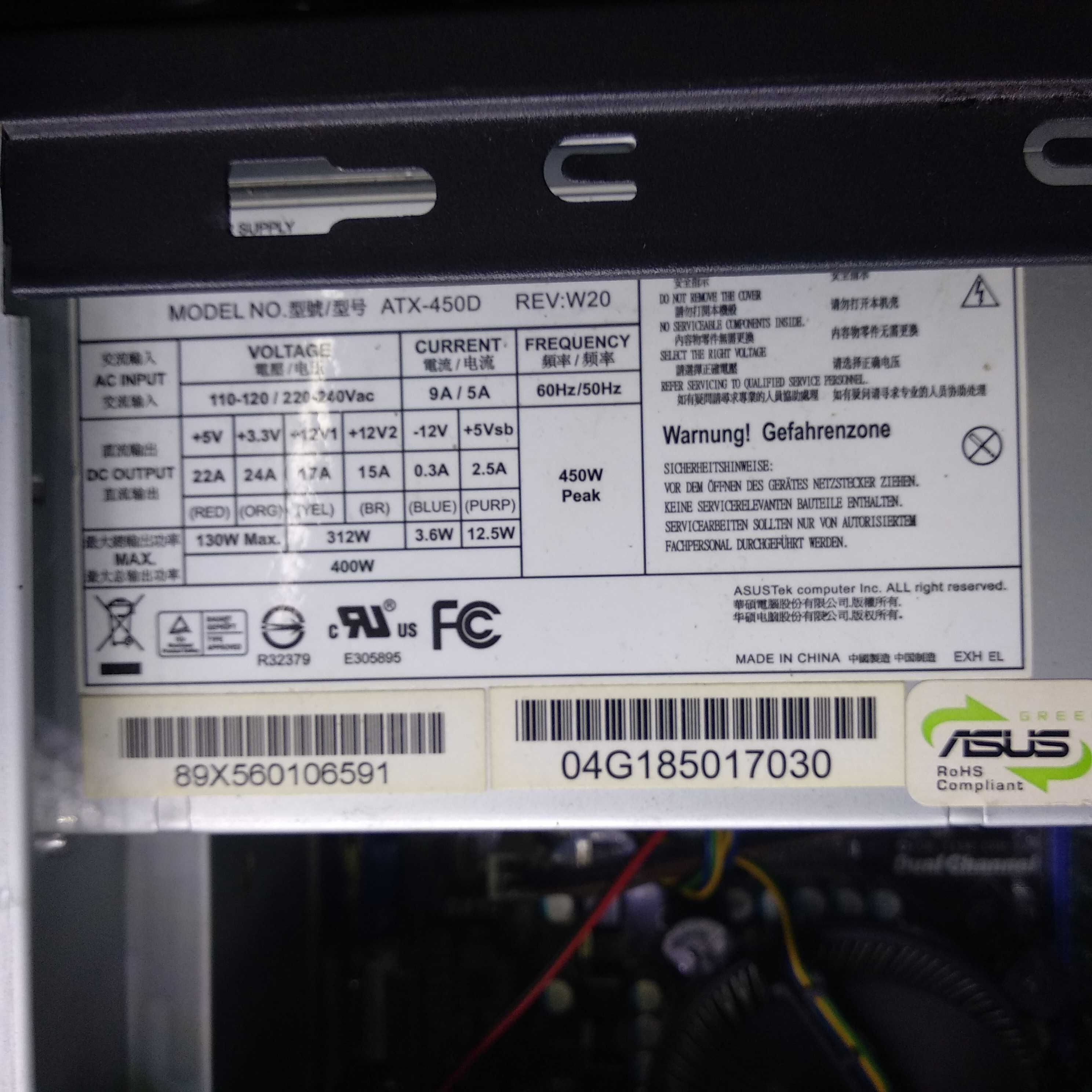 Игровой Xeon 4 ядра 8 потоков 8 гб ddr 3 видеокарта WOT на высоких