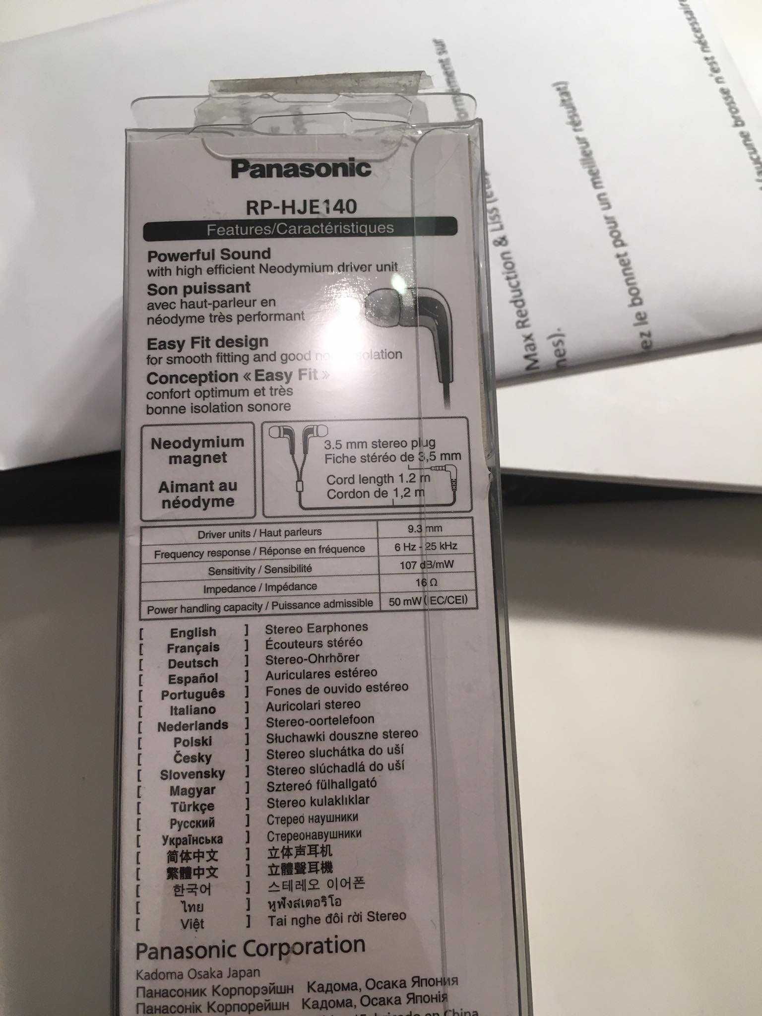 słuchawki Panasonic RP HJE 140