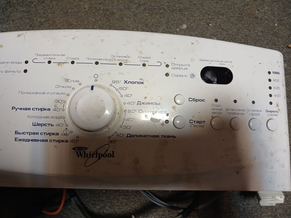 Модуль до пральної машини Whirlpool awe7515/1