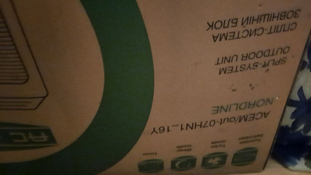 Продам кондиционер,упакован в коробку,б/у,состояние нового