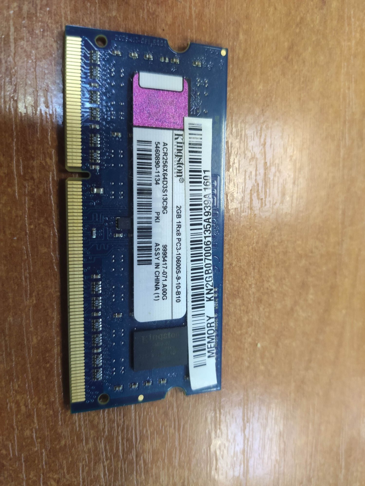 4gb 2x2gb Kingston ddr3 pc3