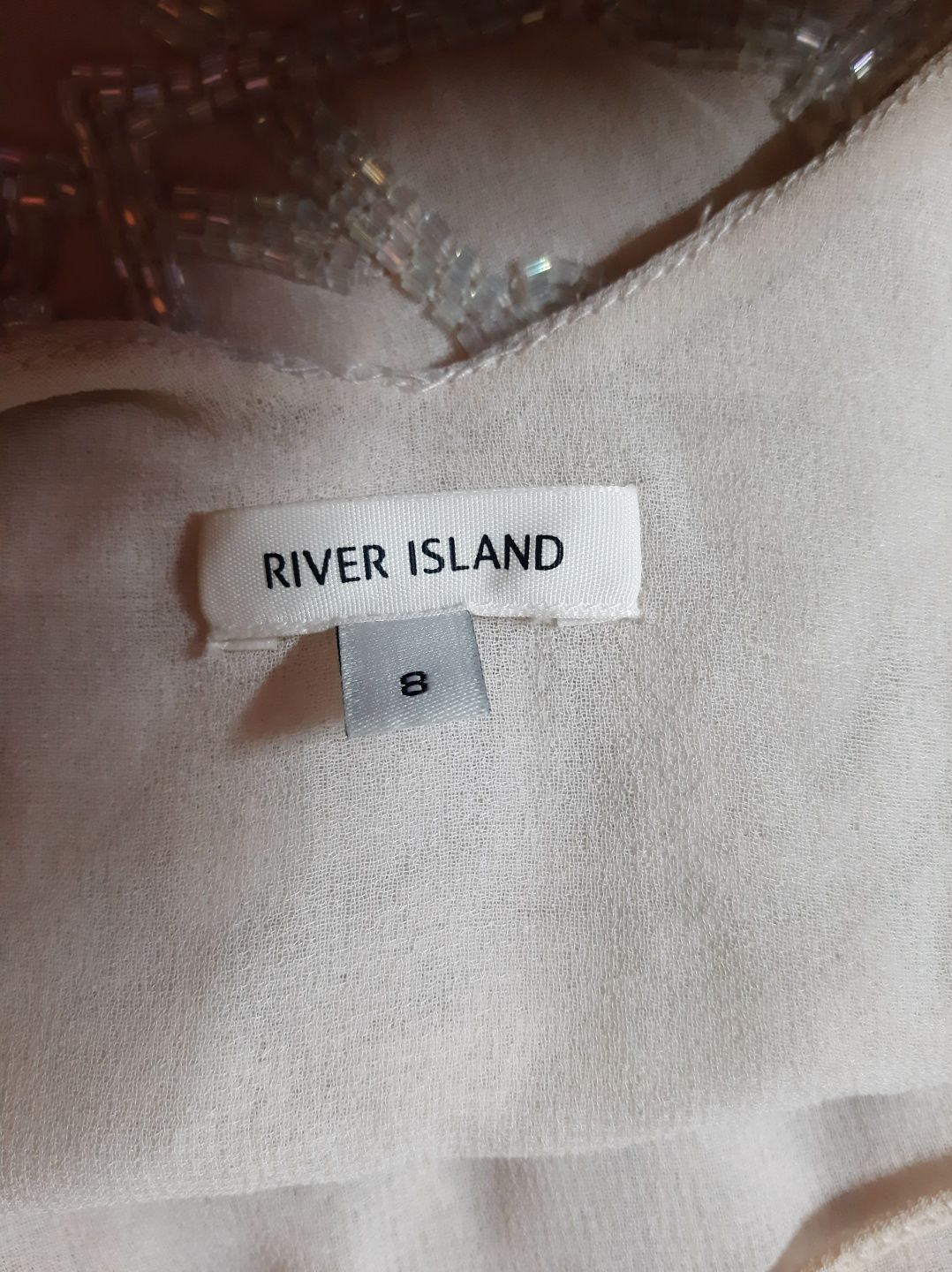 Костюм майка и юбка river island