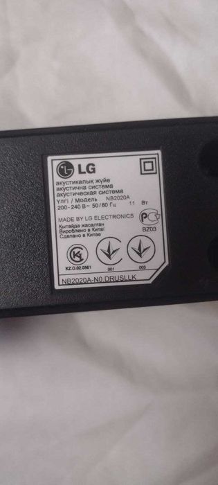 Саундбар LG модель NB20220A