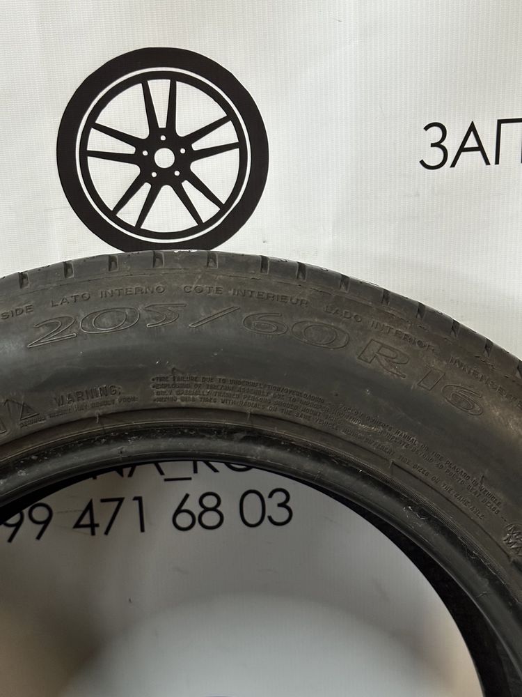 Шини 205/60 R16 Michelin (літо)