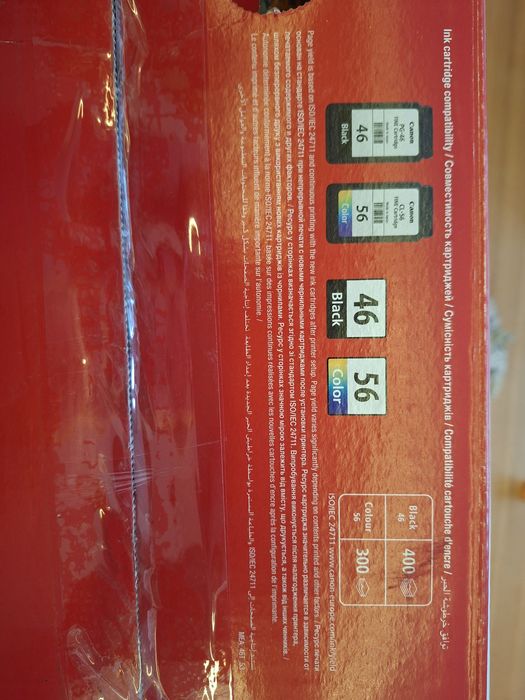 Принтер Canon PIXMA E414