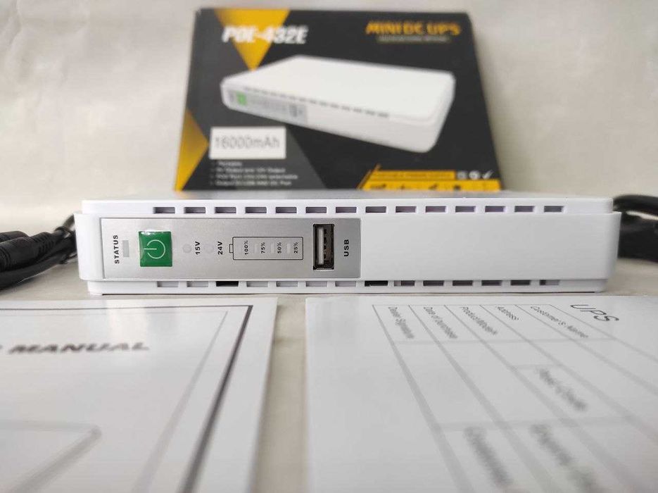 Бесперебойник, повербанк для роутера 16000 мАч POE-432E есть опт
