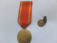 Medal Za Warszawę-oryginał