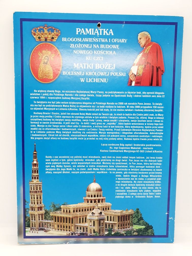 Pamiątka ofiary na budowę kościoła w Licheniu obraz Matka Boska Maryja