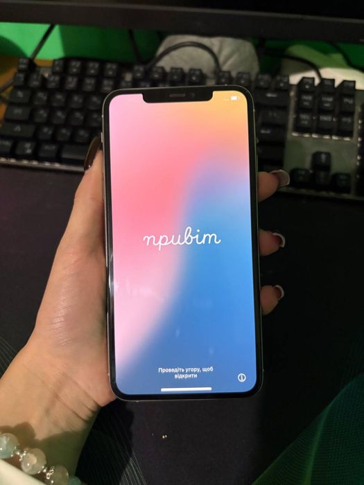 iPhone 11 Pro max silver