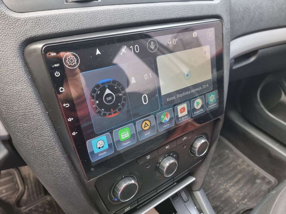 Шкода  Октавія А5