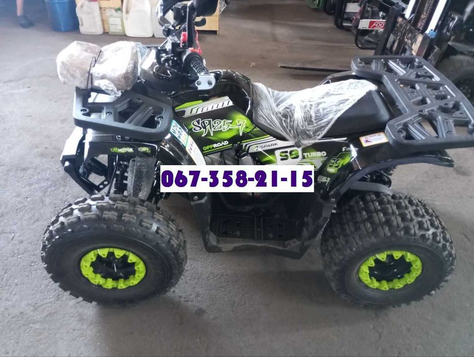 Квадроцикл SPARK SP125-7 - Спарк 125 кубів. Дитячий Квадроцикл.