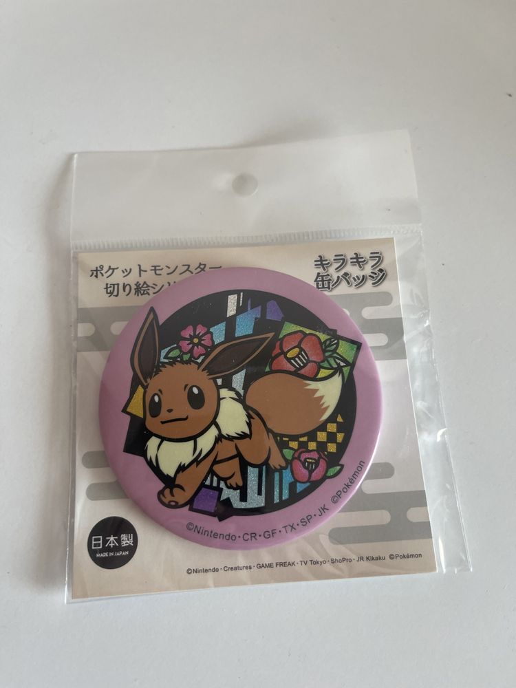 Kawaii duza przypinka eevee pokemon brokatowa