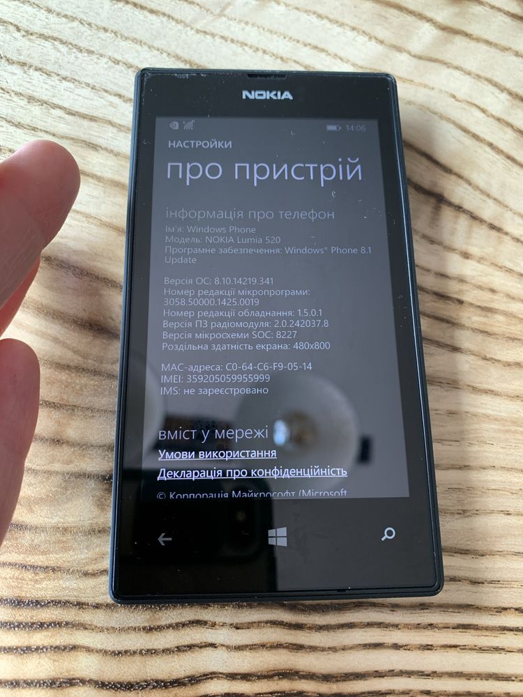Телефон nokia lumia 520-rm-914 black