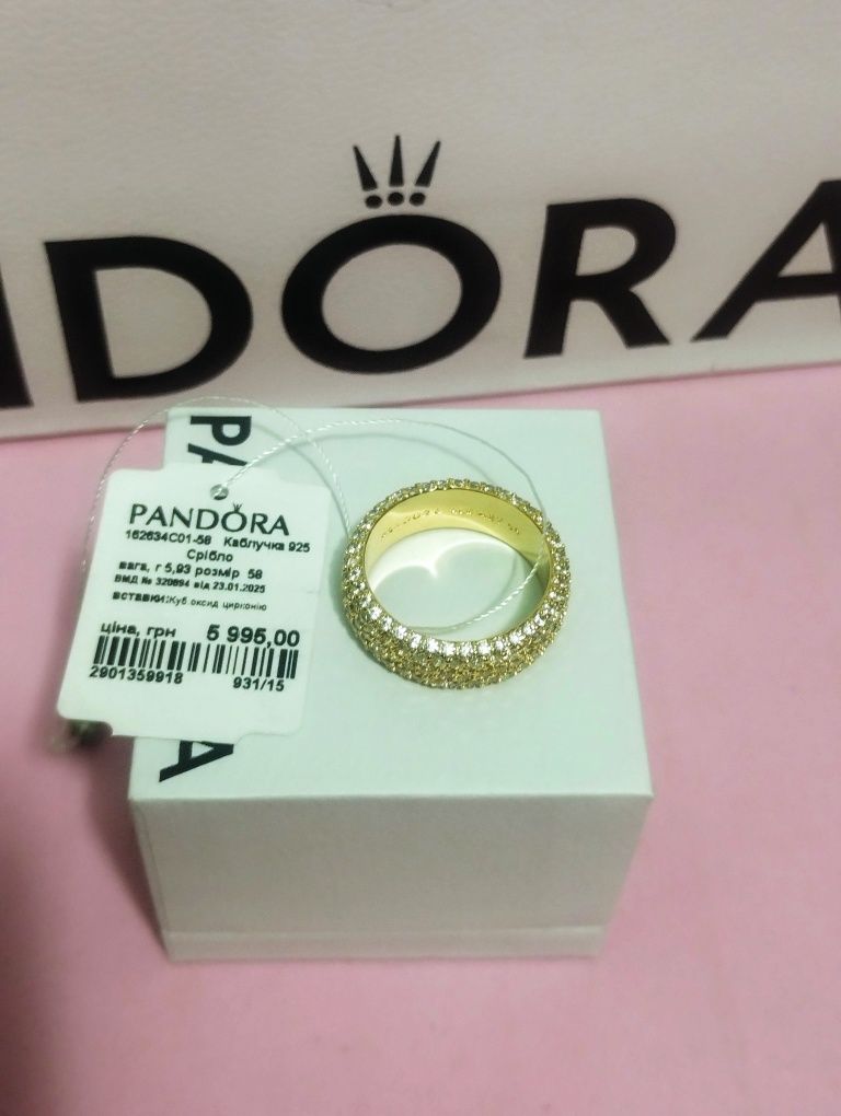 Каблучка Пандора оригінал pandora кільце Нова прикраса