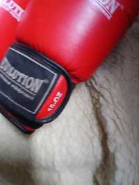 Ochraniacze bokserskie, suspensor, rękawice