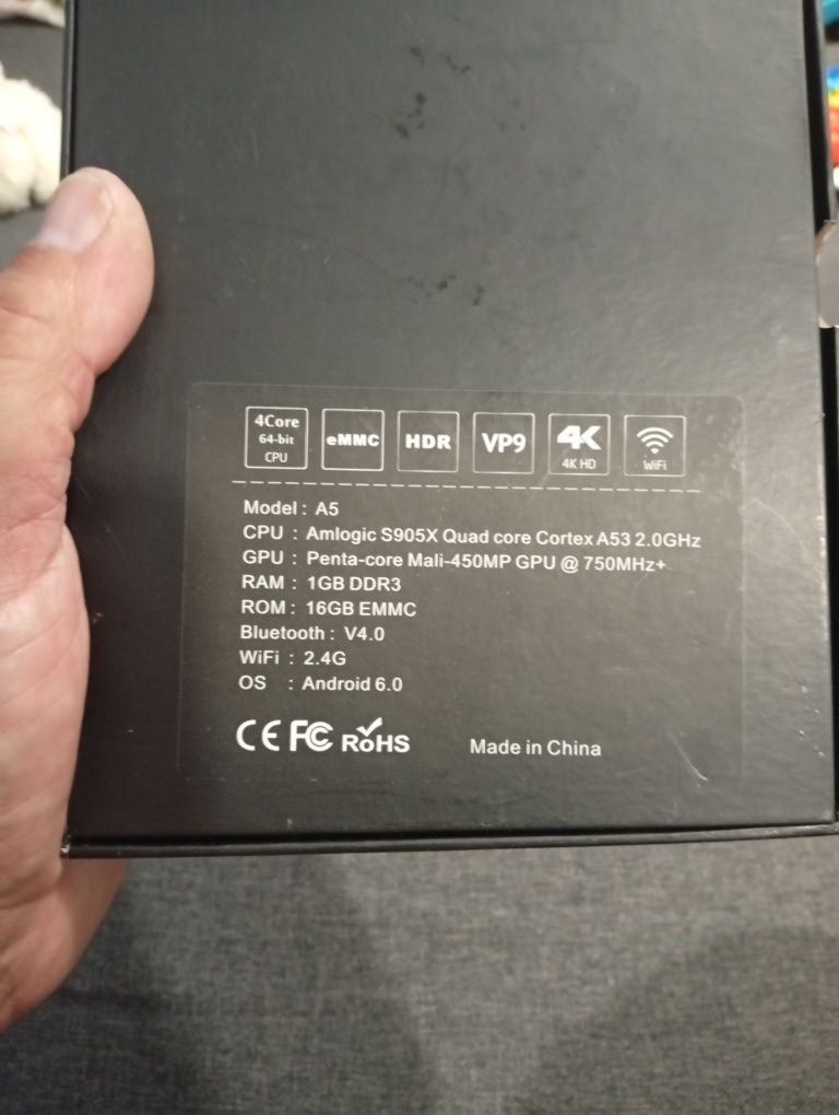 Duas box Android