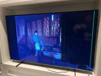 Telewizor Qled Samsung 50 cali uszkodzona matryca