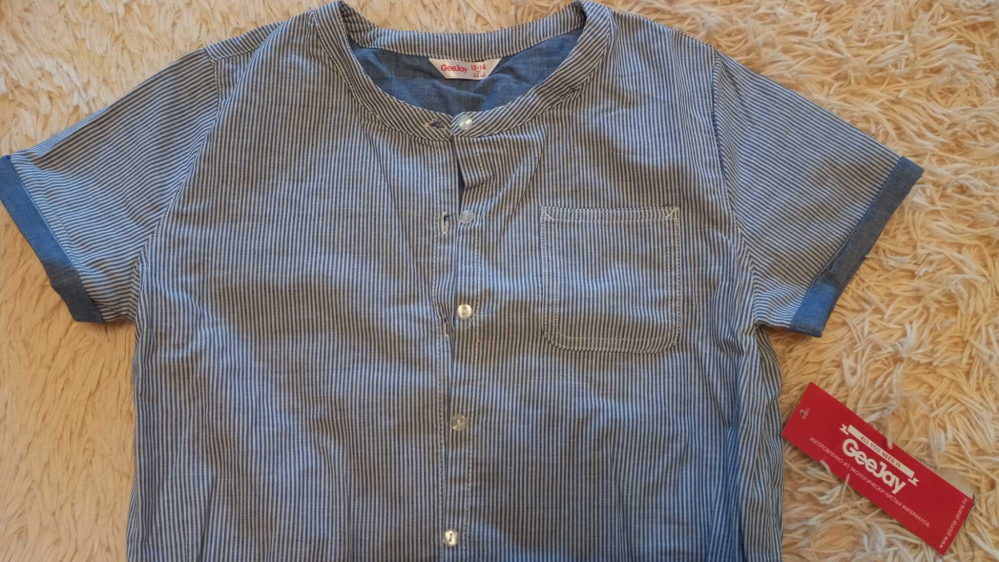 Блузка - рубашка 12-14років