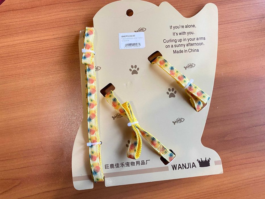 Шлейка для кота. Нове.З малюнком.