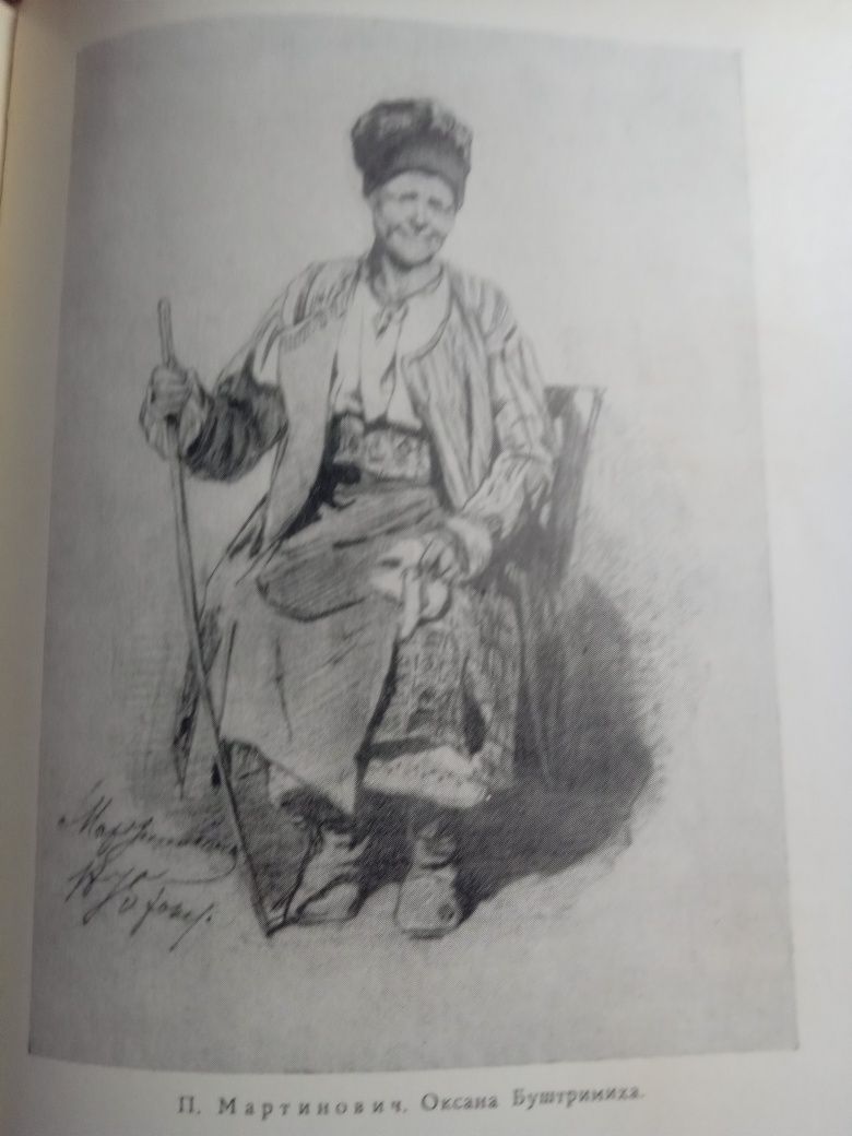 Книги про рисунок і графіку