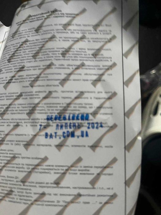 Автомагнітола SHUTTLE SUD-387 Black/White