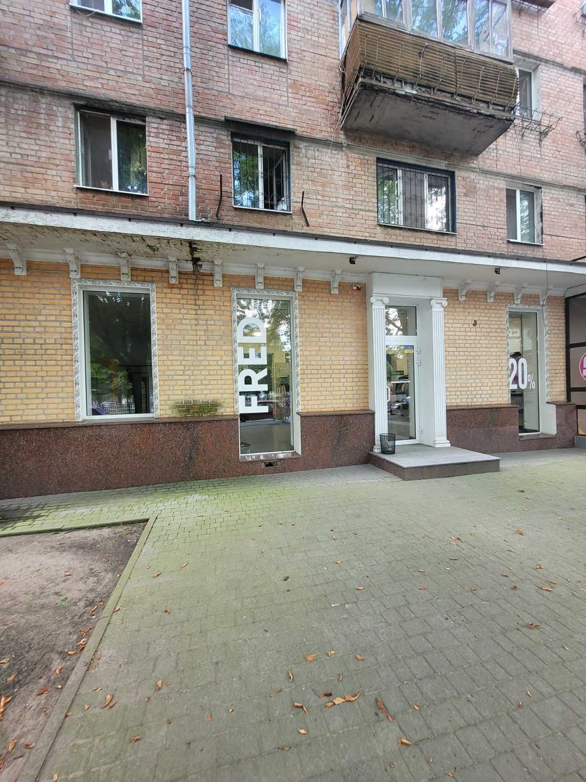 Перша лінія. Прохідна локація. Оренда приміщення з ремонтом.