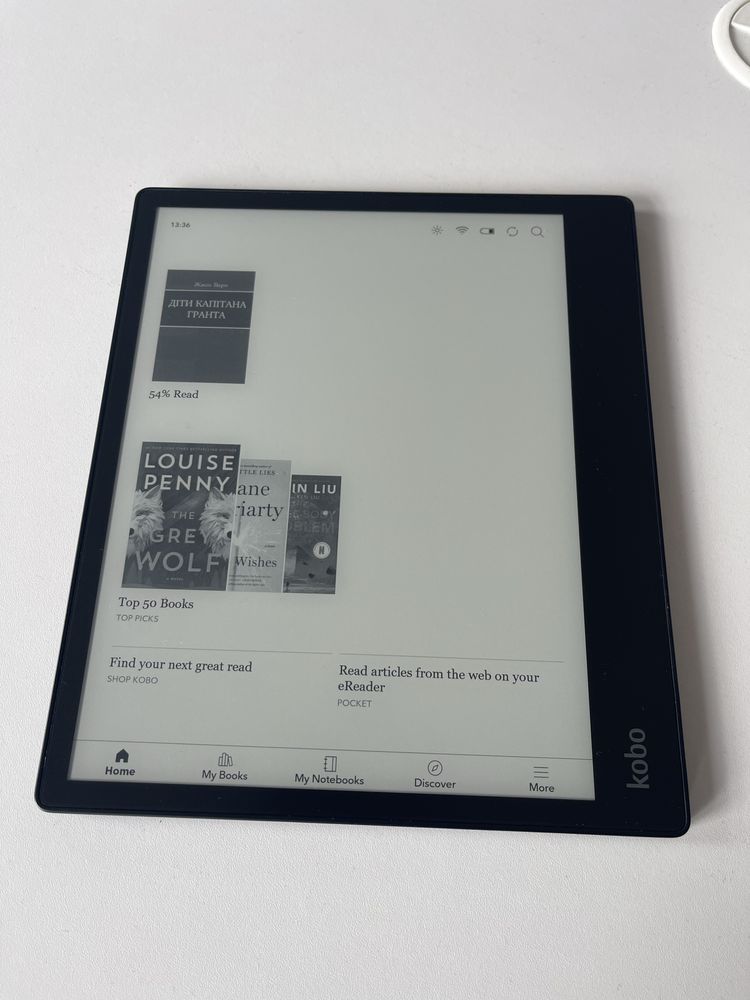 Електронна книга / Записник Kobo Elipsa 2e